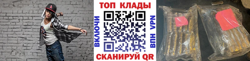Как найти наркотики Соликамск A PVP АМФЕТАМИН Марихуана COCAIN МЕФ