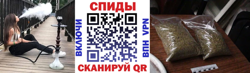 Бутират бутик Соликамск