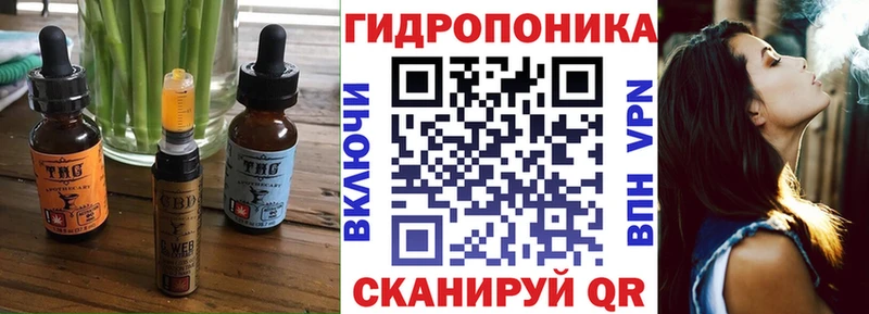 Cannafood марихуана  Соликамск 