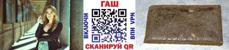 Гашиш индика сатива  OMG ссылки  Соликамск 