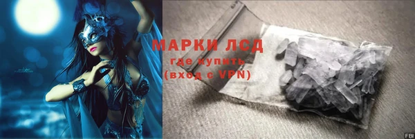 дурь Тавда