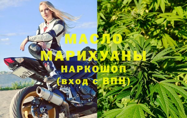 герыч Арсеньев