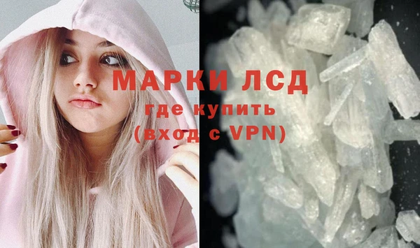 герыч Арсеньев