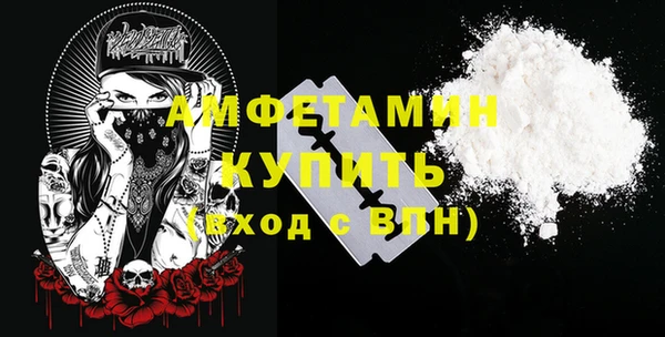герыч Арсеньев