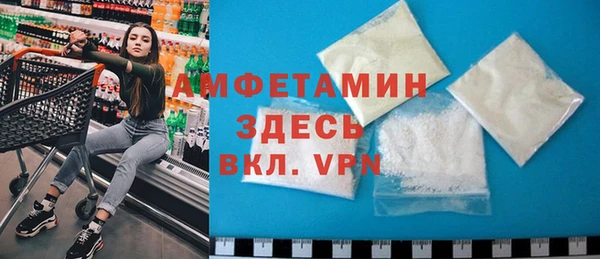 дурь Сясьстрой