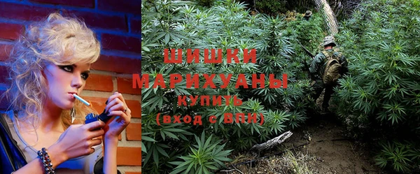кокаин премиум Аркадак