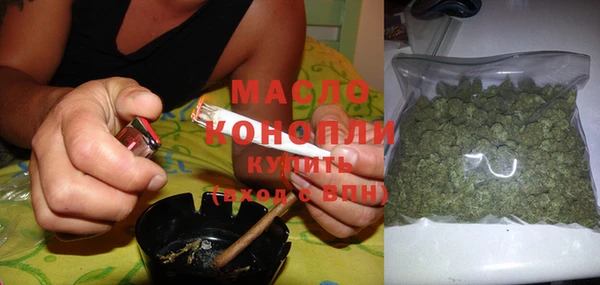 кокаин премиум Аркадак