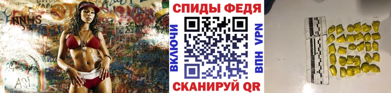 Метамфетамин винт  закладка  Соликамск 