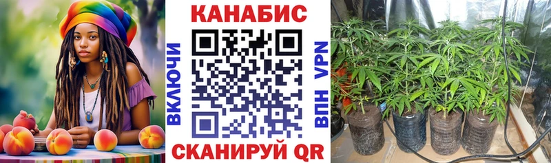 МАРИХУАНА Ganja  даркнет сайт  Соликамск 